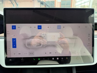صورة مصغرة 25 لـ 2023 Tesla MODEL X