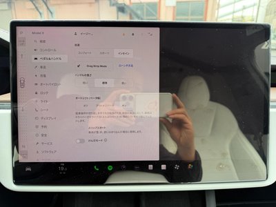 صورة مصغرة 30 لـ 2023 Tesla MODEL X