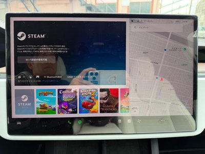 صورة مصغرة 26 لـ 2023 Tesla MODEL X
