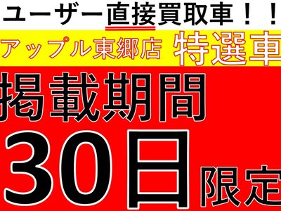 MERCEDES-BENZ GLC - 2