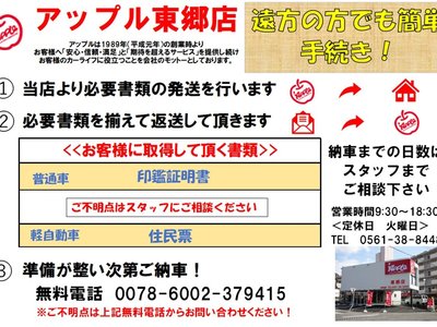 MERCEDES-BENZ GLC - 4