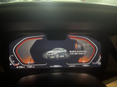 BMW X6 - 5