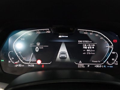 2022 BMW X5 照片 8