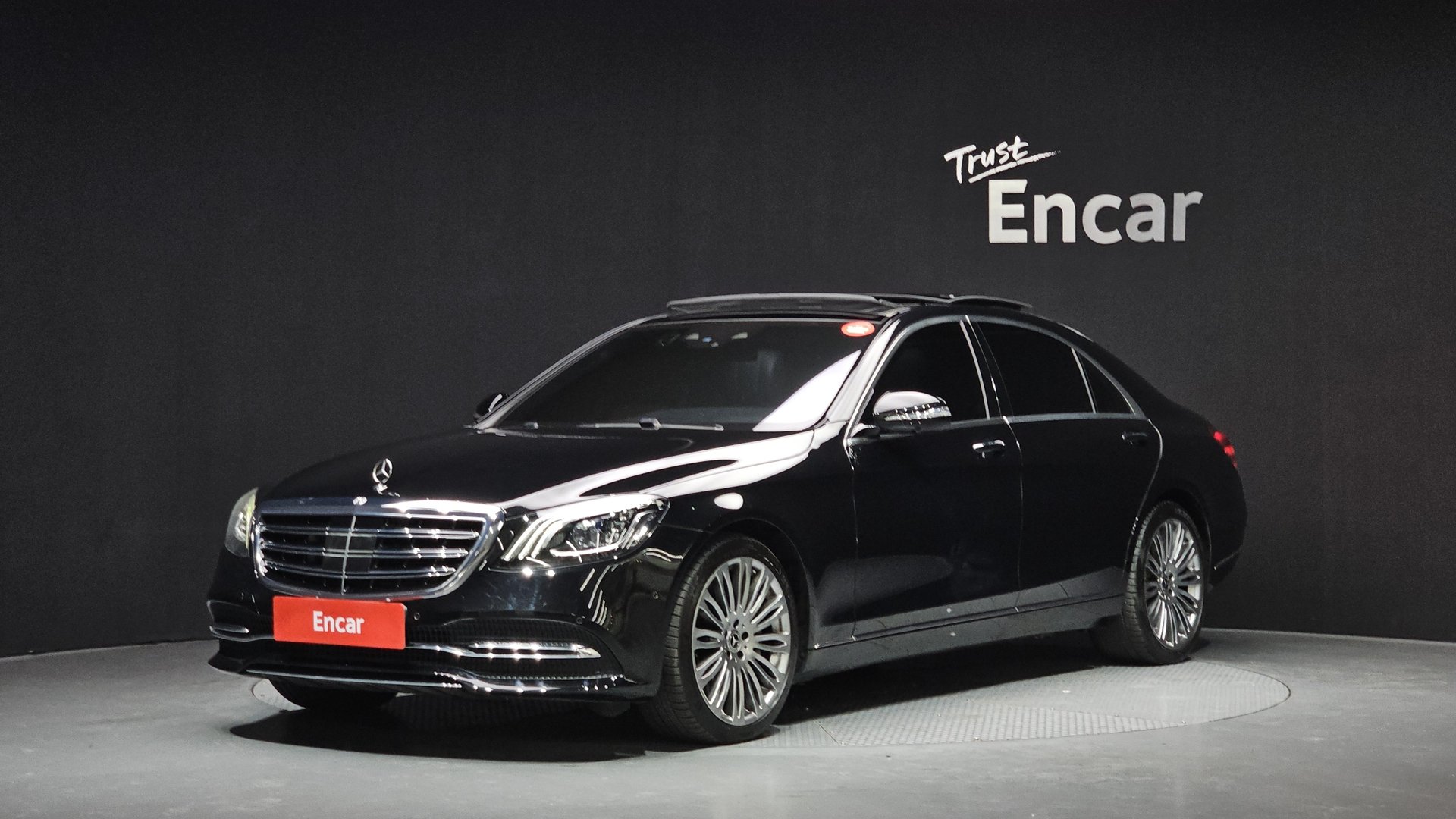 MERCEDES-BENZ S-CLASS - View 1