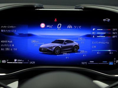 MERCEDES-BENZ GT AMG - 10