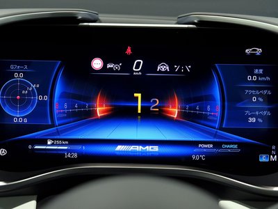 MERCEDES-BENZ GT AMG - 8