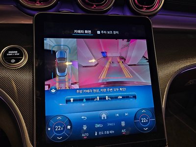 MERCEDES-BENZ CLE - 9