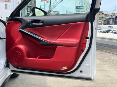 2023 Lexus IS 缩略图 40