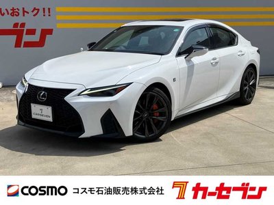2023 Lexus IS 照片 1