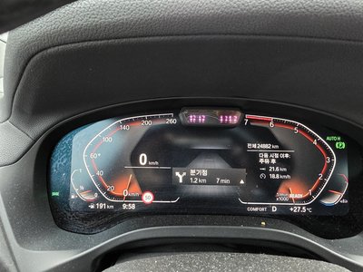 صورة 7 لـ 2023 BMW X4