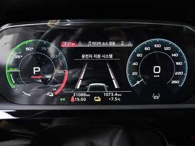 2022 AUDI E-TRON 照片 8