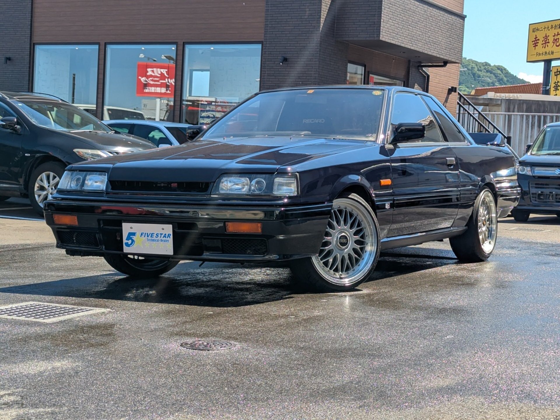 NISSAN SKYLINE COUPE - View 1