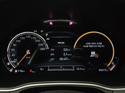 GENESIS GV80 - 8