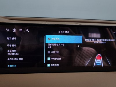 2025 Genesis ELECTRIFIED G80 (RG3) — миниатюра 32