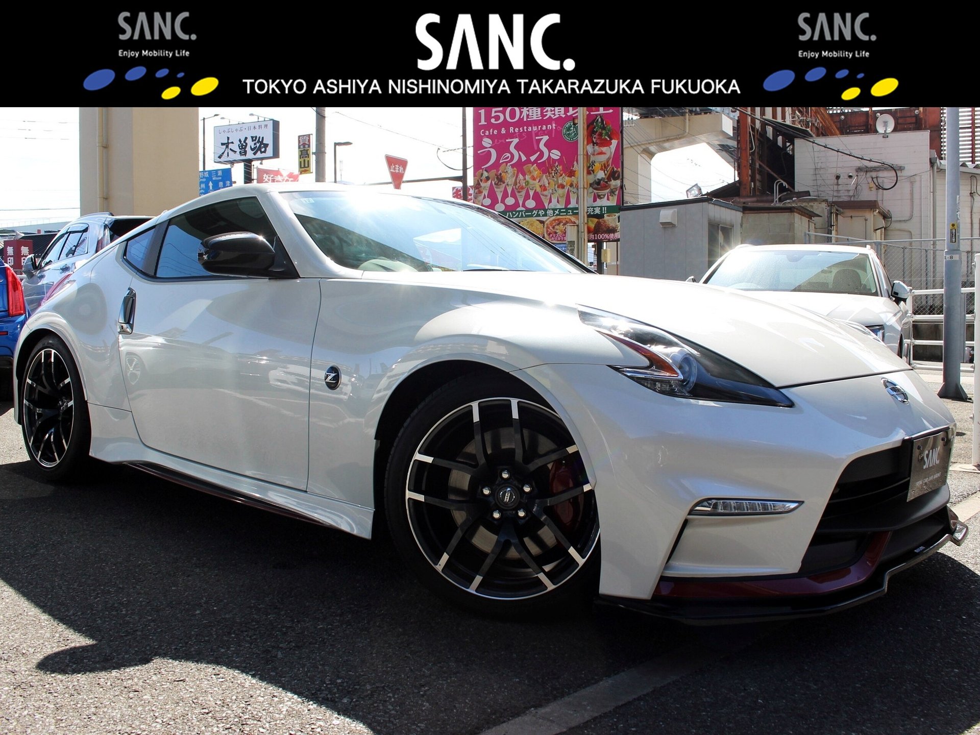 NISSAN FAIRLADY Z - View 1