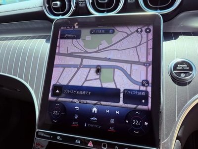 صورة مصغرة 22 لـ 2023 Mercedes-BENZ GLC