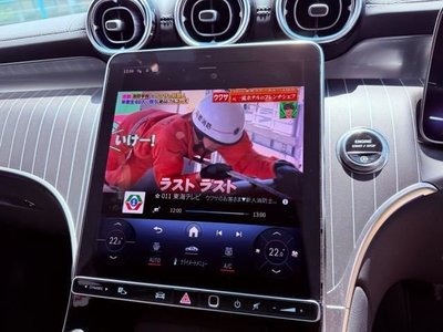 صورة مصغرة 25 لـ 2023 Mercedes-BENZ GLC