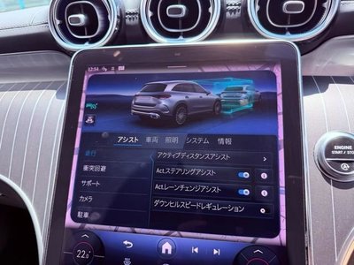 صورة مصغرة 23 لـ 2023 Mercedes-BENZ GLC