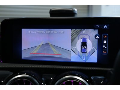 2025 Mercedes-BENZ A-CLASS AMG — миниатюра 36