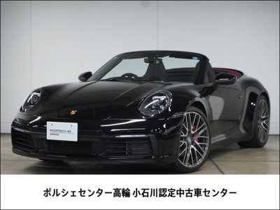 PORSCHE 911 - 1