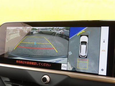 2026 Toyota CROWN ESTATE 照片 8