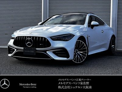 MERCEDES-BENZ CLE - 1