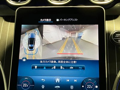 2024 Mercedes-BENZ CLE 缩略图 48