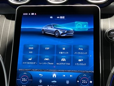 2024 Mercedes-BENZ CLE 缩略图 47