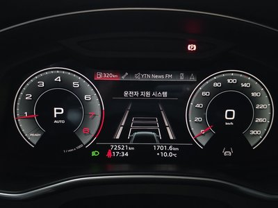 2022 AUDI A6 照片 8