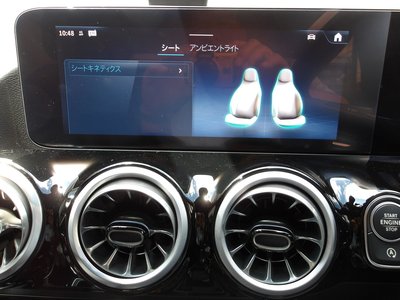 صورة مصغرة 55 لـ 2025 Mercedes-BENZ B-CLASS