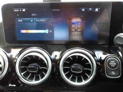 صورة مصغرة 56 لـ 2025 Mercedes-BENZ B-CLASS