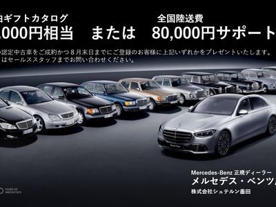 2025 Mercedes-BENZ B-CLASS photo 2