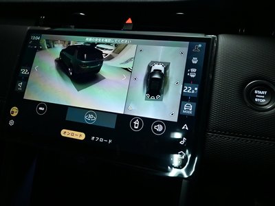 2025 LAND Rover DISCOVERY SPORT thumbnail 69