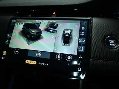 2025 LAND Rover DISCOVERY SPORT thumbnail 72