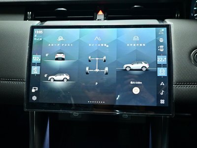 2025 LAND Rover DISCOVERY SPORT thumbnail 74