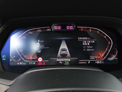 2022 BMW X7 — миниатюра 11