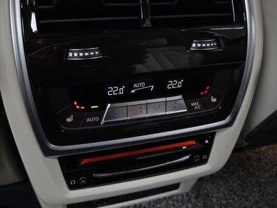 2022 BMW X7 — миниатюра 34