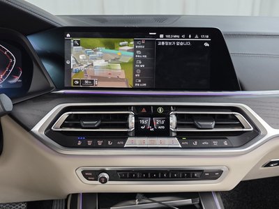 2022 BMW X7 — миниатюра 20