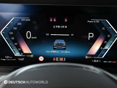 BMW 7 SERIES - 8