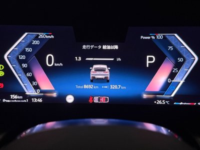 2025 BMW X2 thumbnail 34