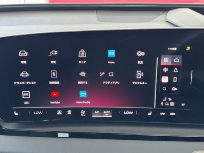 صورة 21 لـ 2025 AUDI Q6 E-TRON