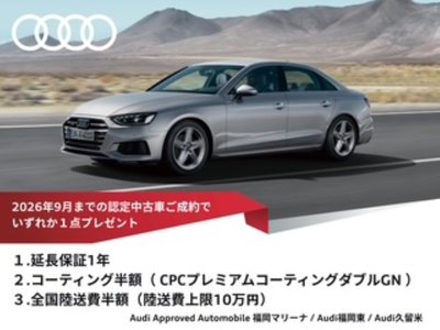 2025 AUDI Q6 E-TRON — фото 2