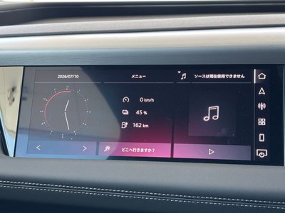 صورة 31 لـ 2025 AUDI Q6 E-TRON