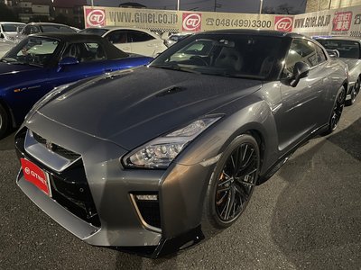 NISSAN GT-R - 2