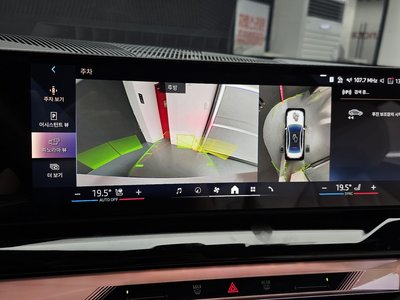 2025 BMW 5 SERIES 缩略图 14