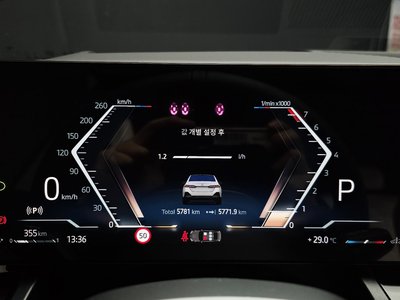 2025 BMW 5 SERIES photo 8