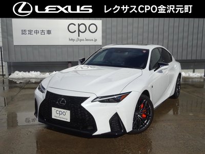 LEXUS IS - 1