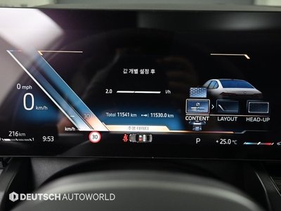 صورة 8 لـ 2025 BMW 5 SERIES