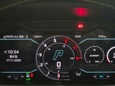 LAMBORGHINI URUS - 7