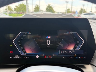 2025 BMW 2 SERIES GRAN COUPE — миниатюра 47